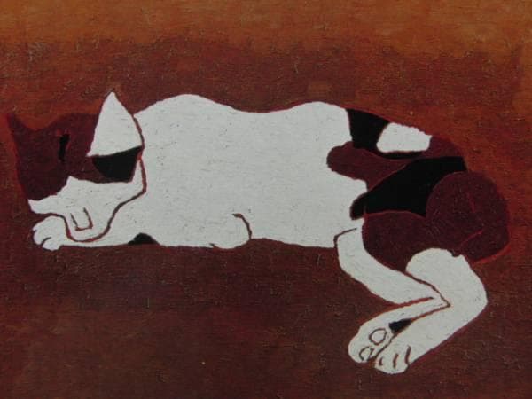 熊谷守一、仔猫、希少限定画集画、新品額付