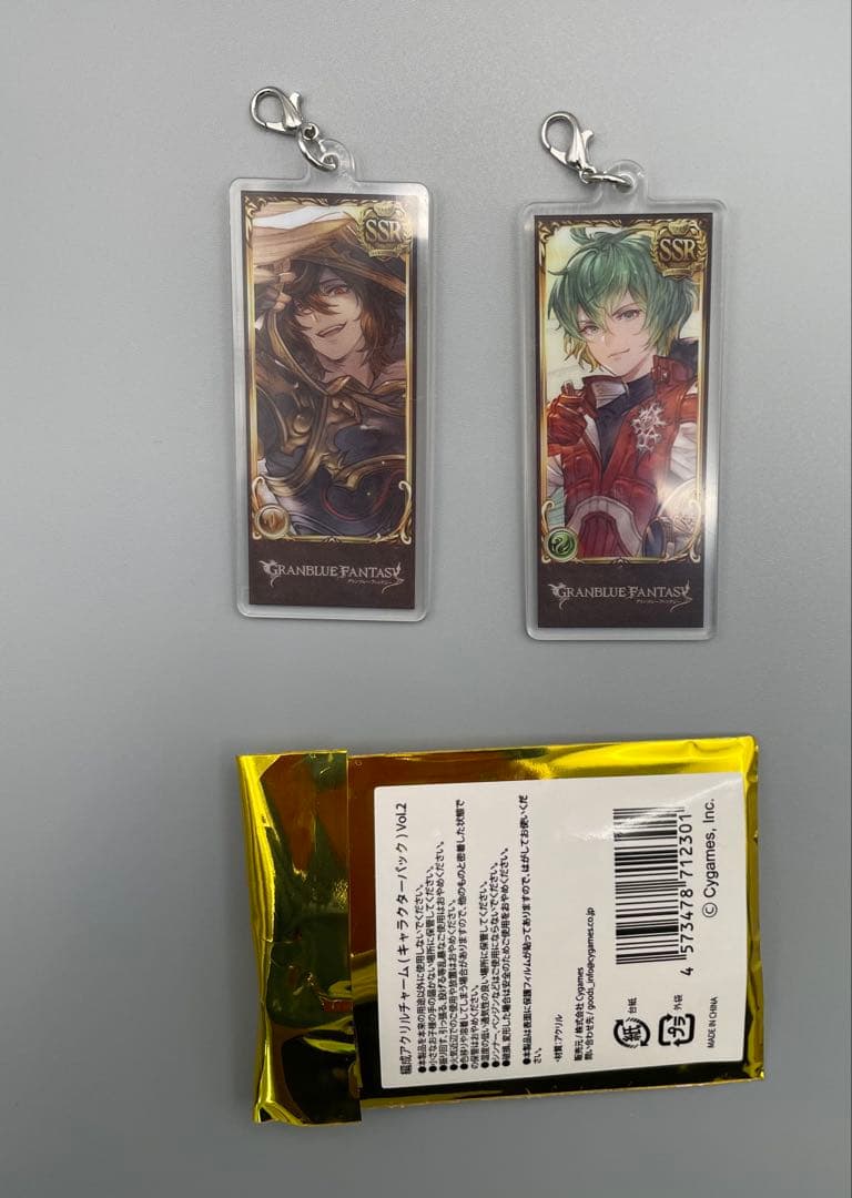 グランブルーファンタジー 編成チャームvol.2 サンダルフォン ミュオン