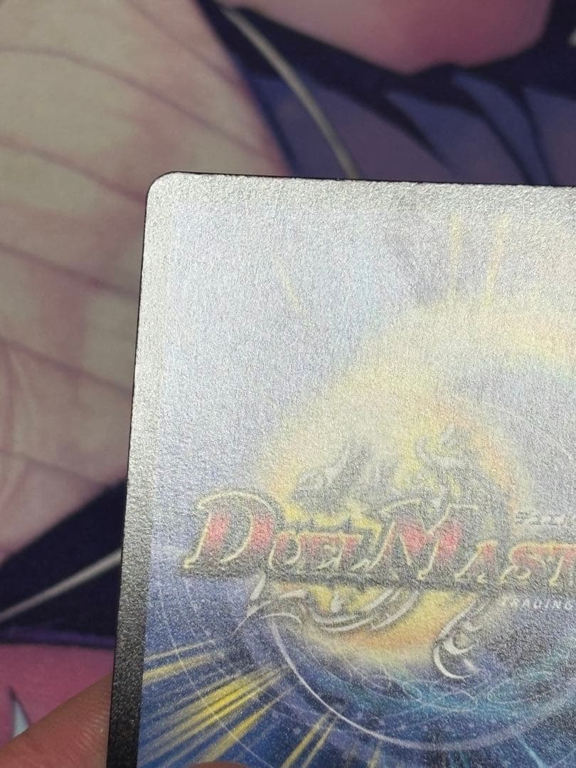 デュエマ 「勝利」の頂カイザー「刃鬼」 24EX1SP1/SP8