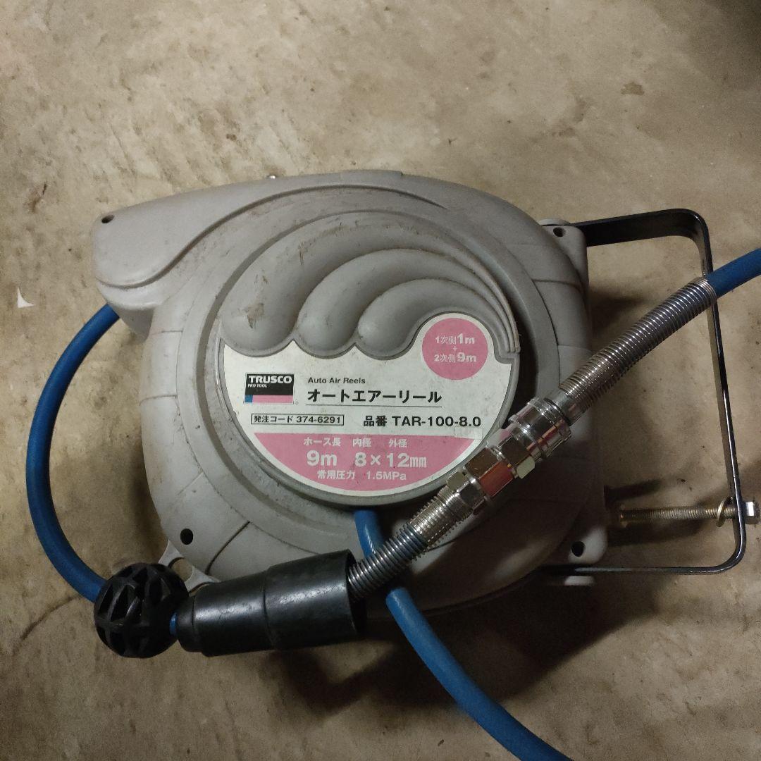TRUSCOオートエアリール　TAR-100