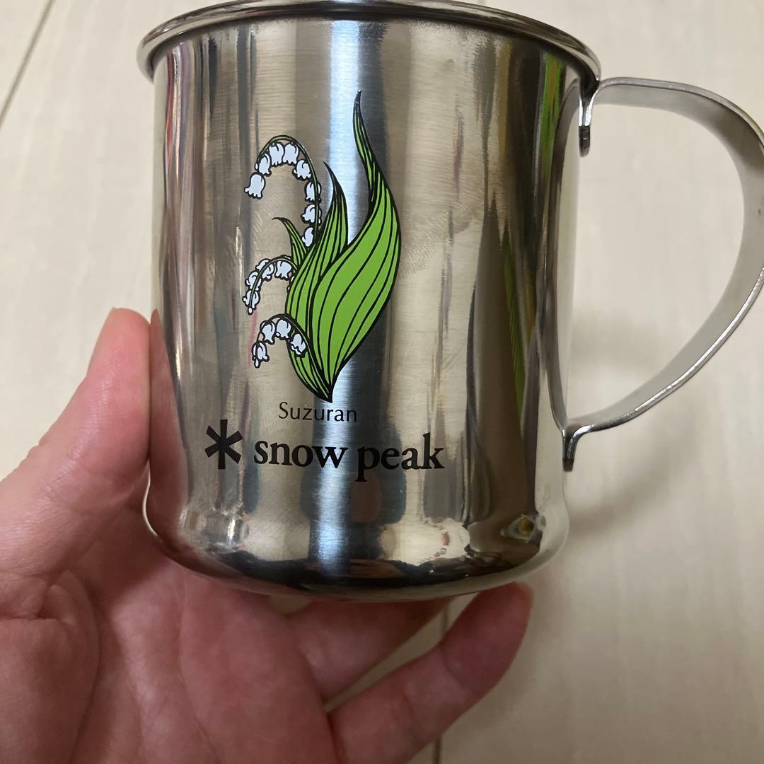 【廃盤】スノーピーク アルペンカップ チタンマグ すずらん