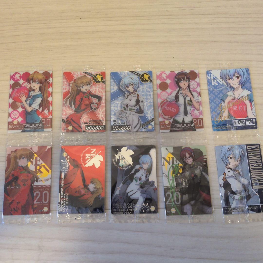 エヴァンゲリオン　ウェハース　カード 約100枚セット