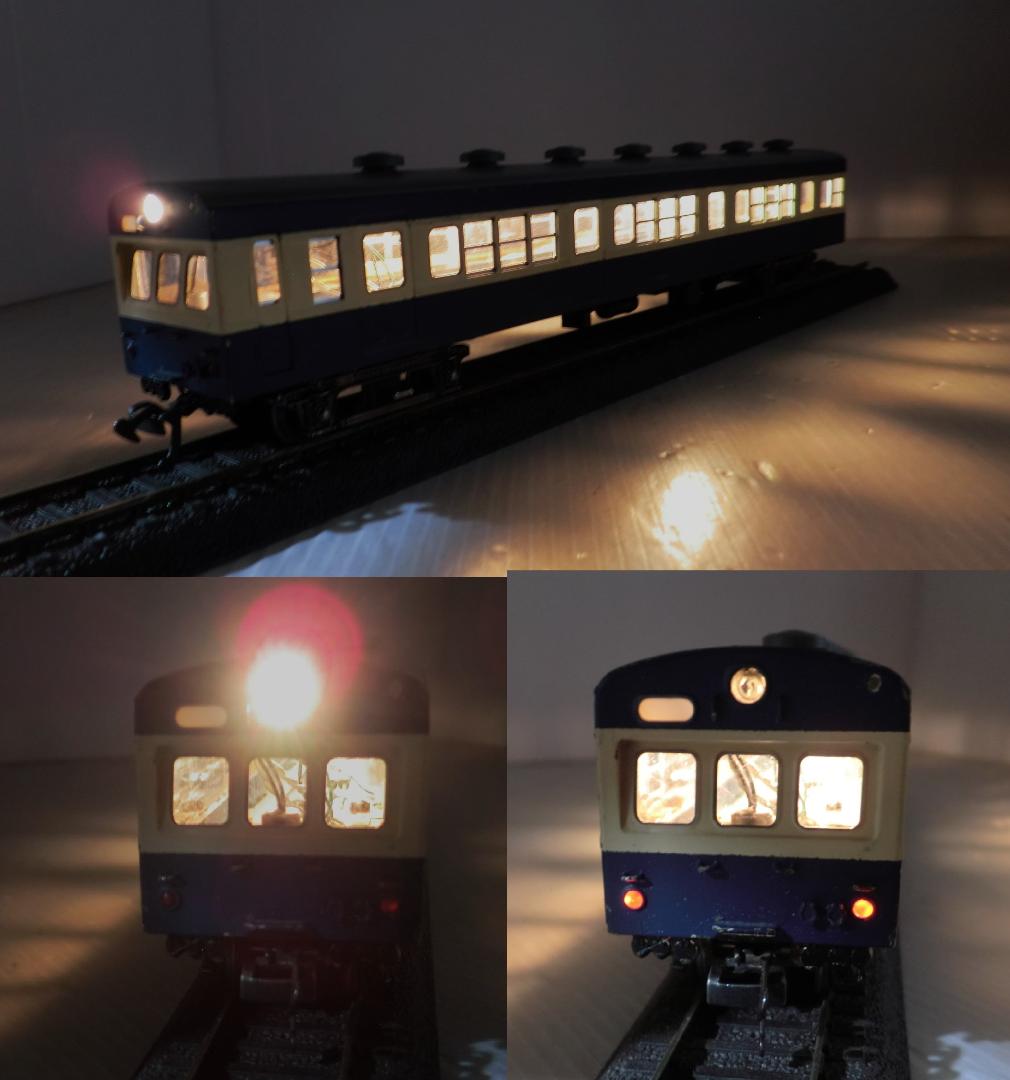 カツミ模型 HOゲージ 旧国鉄電車 73系 横須賀色 6両セット