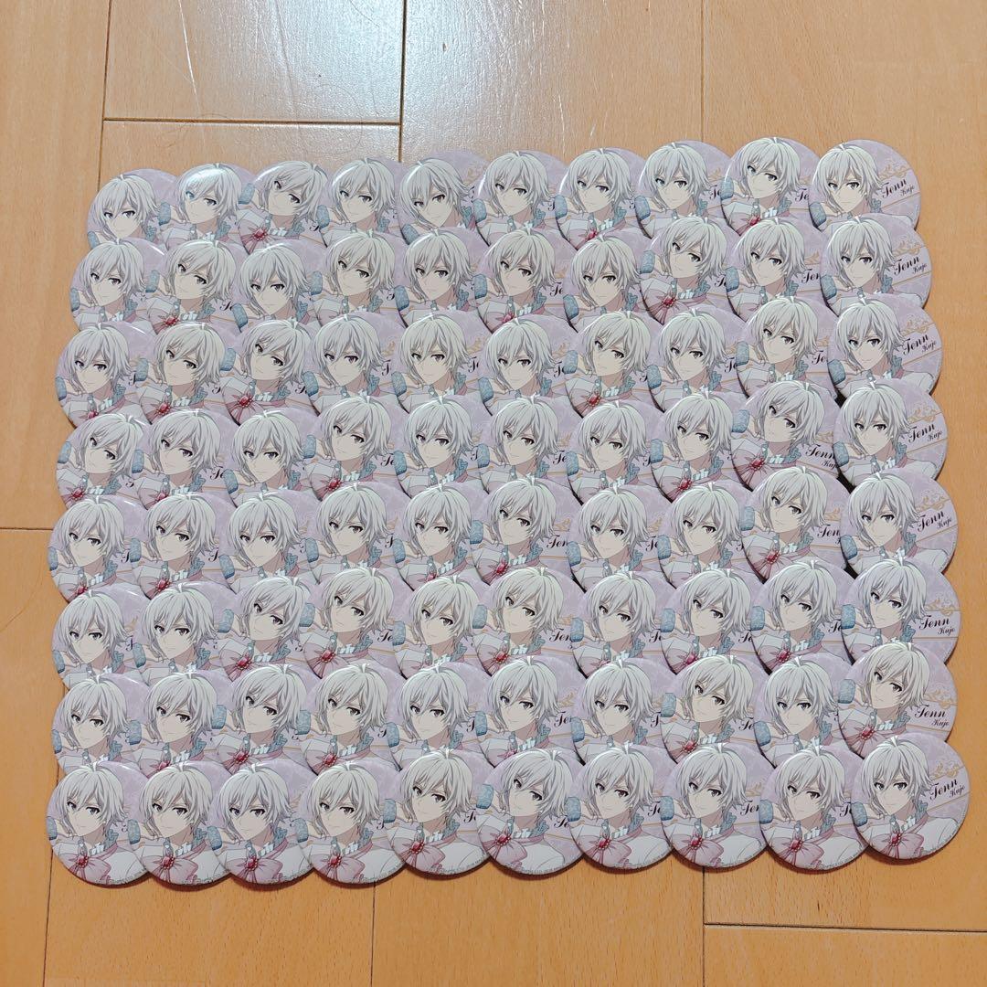 アイナナ 天　GTR 80点