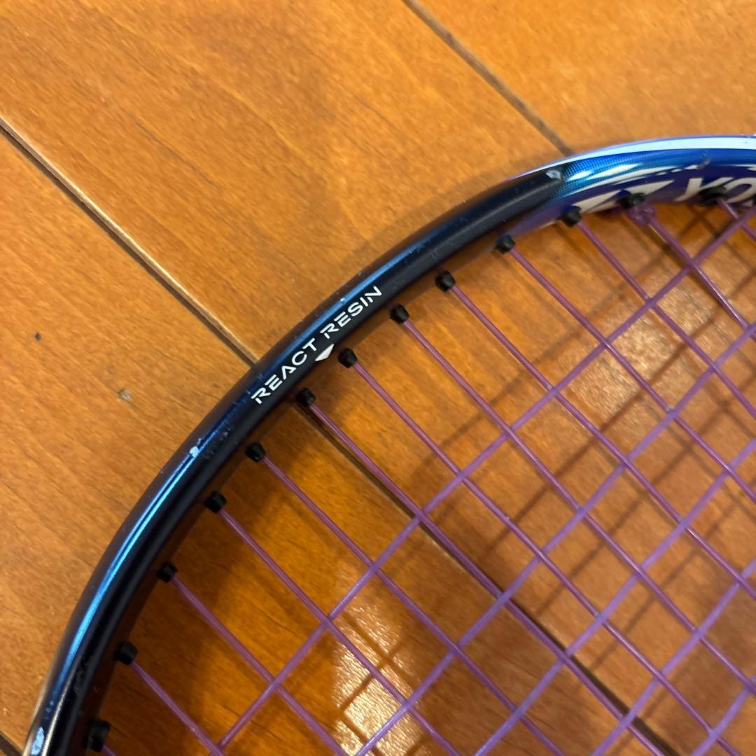 ヨネックステニスラケット ジオブレイク50S