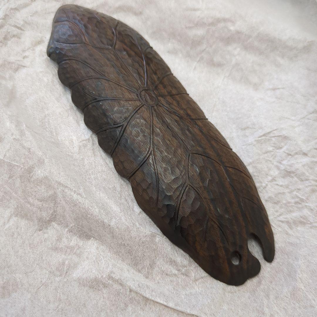 茶合　唐木　茶道具　葉っぱ　葉　茶道　木製　煎茶　茶匙