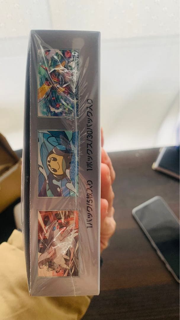 ポケモンカード151 & 黒炎のフクオカボクス