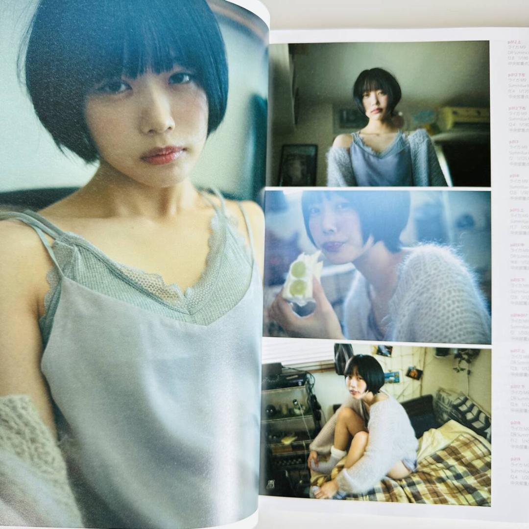 あのちゃん まとめ セット チェキ ステッカー グラビア DVD 雑誌 写真集