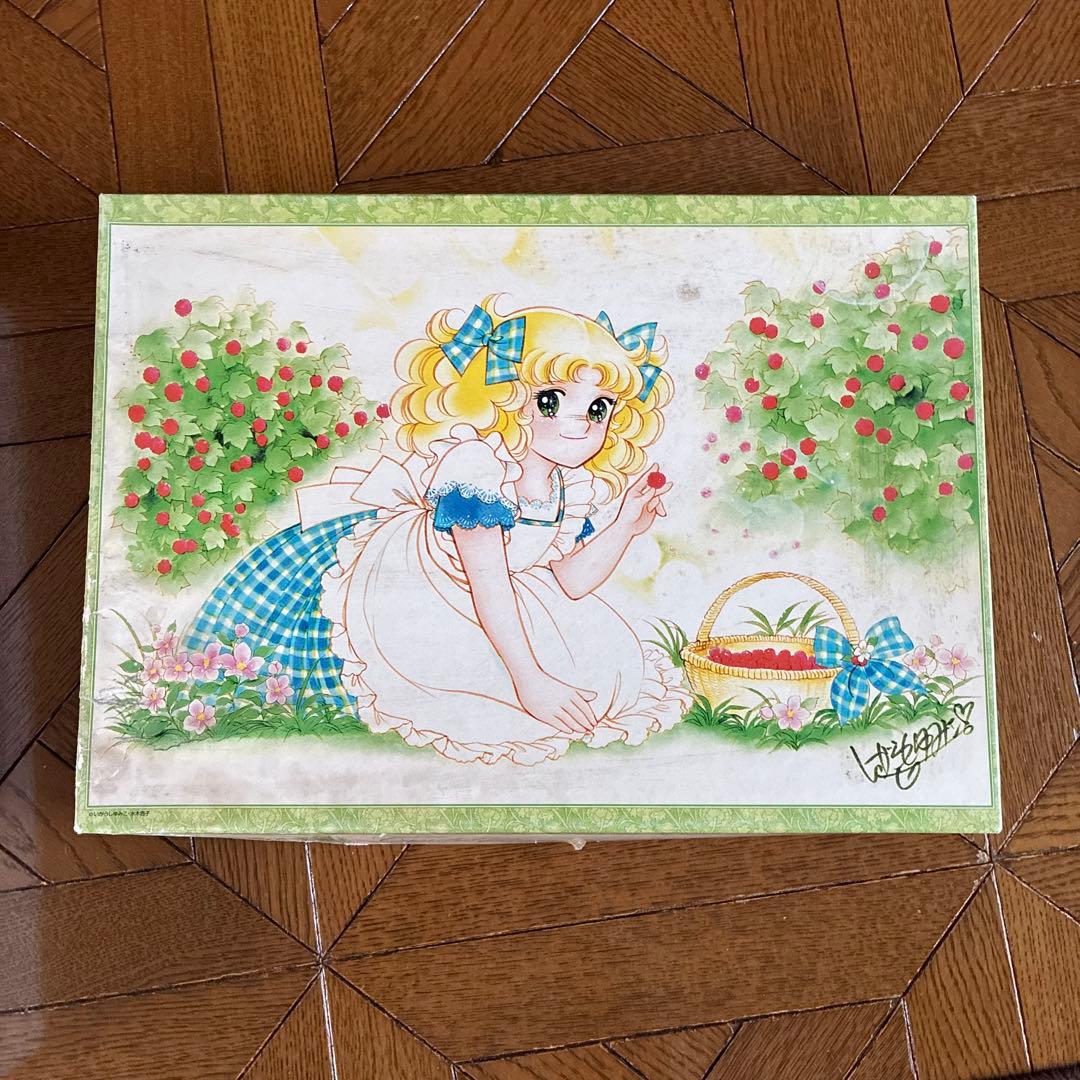 キャンディキャンディ　ジグソーパズル1000ピース いがらしゆみこ