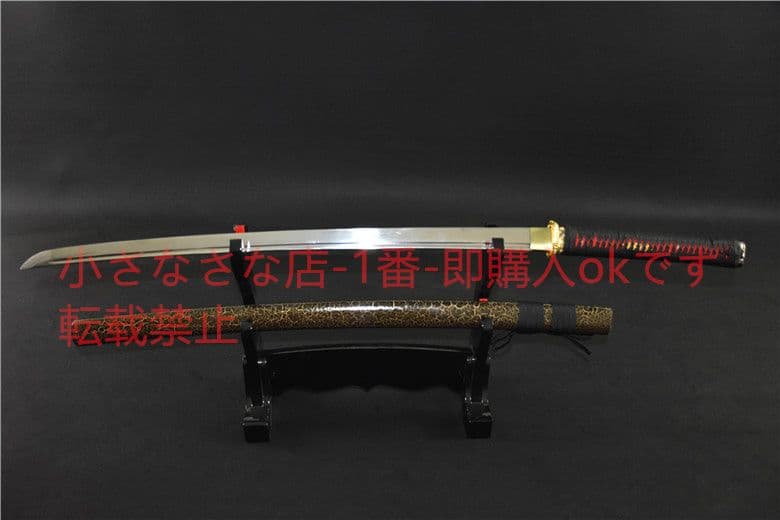 赤駒   武具　刀装具　日本刀　模造刀　居合刀