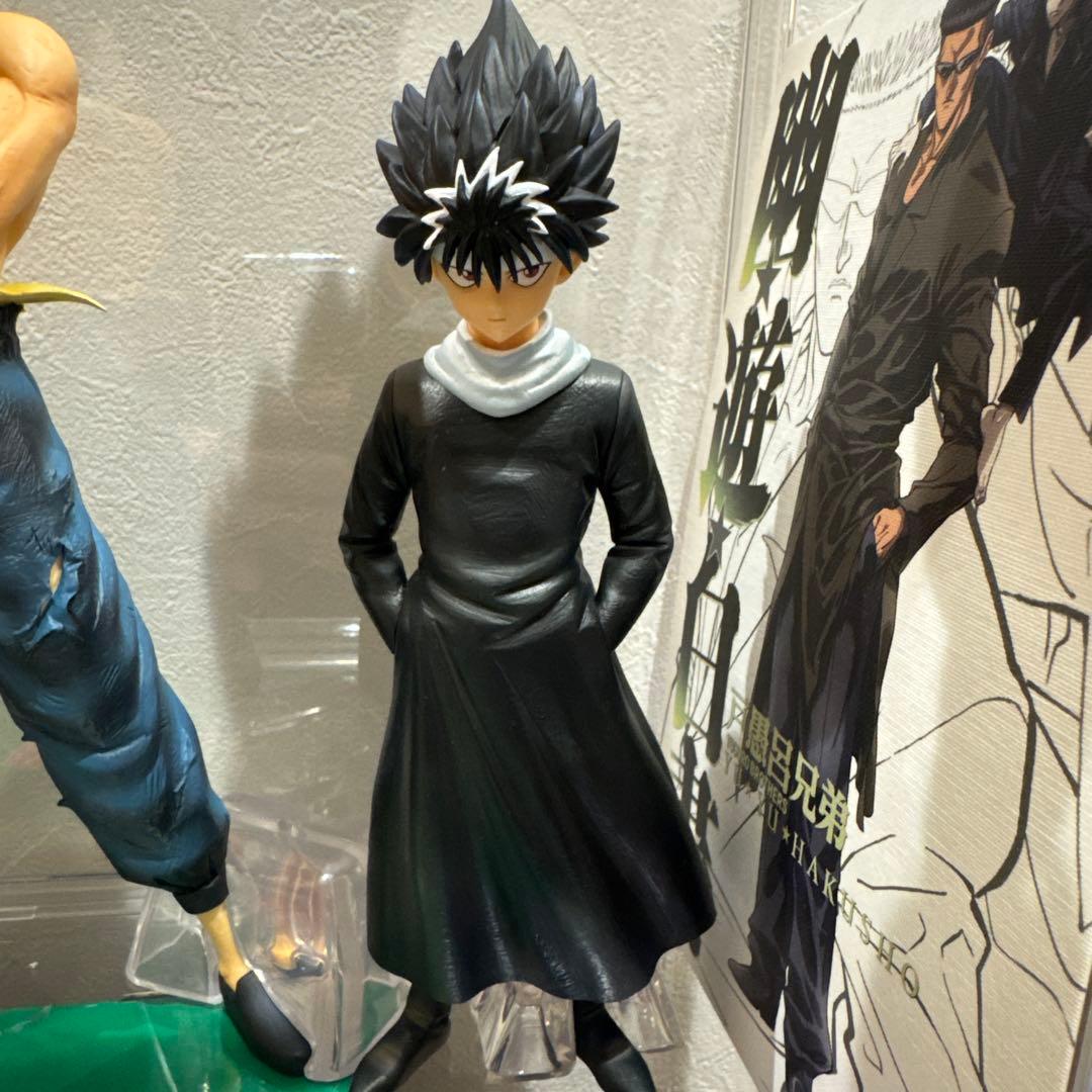 値下げ一番くじ幽☆遊☆白書 フィギュアセット MASTERLISE