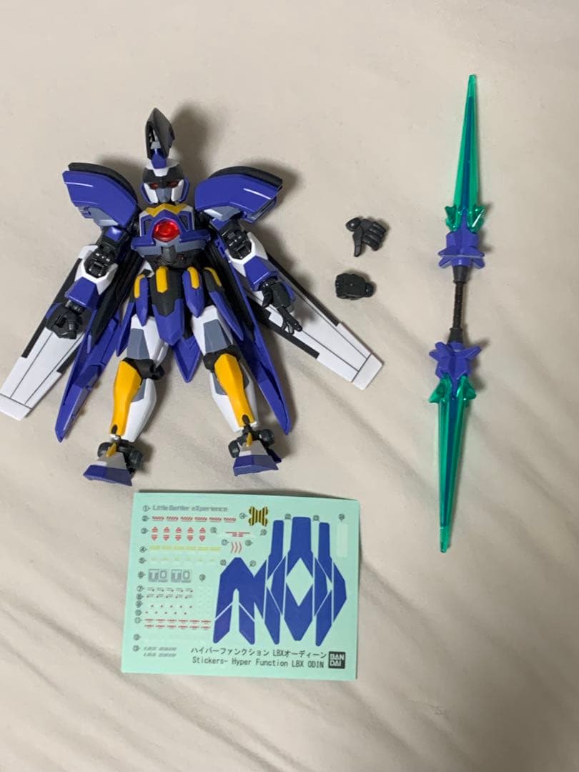 ハイパーファンクション　オーディーン