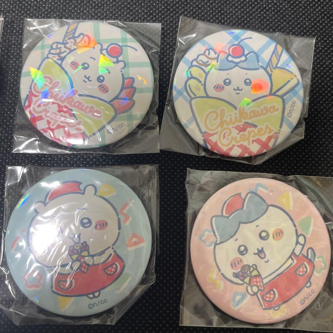 ちいかわ マリオンクレープ コラボ 缶バッジ コンプリートセット