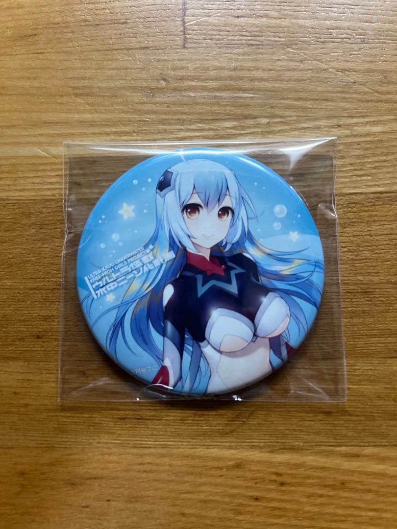 ウルトラ怪獣水中ニーソ化計画　缶バッジ　ガッツ星人