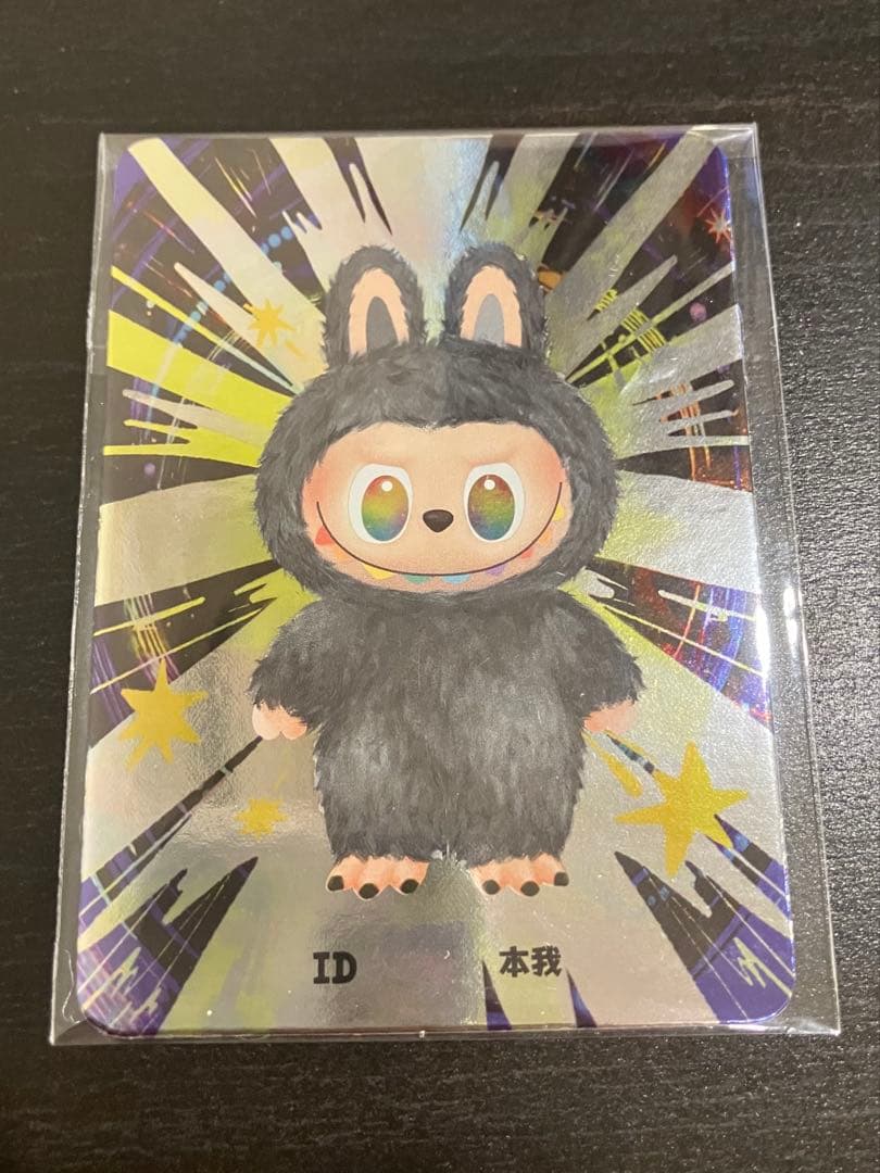 あ*ん様 [正規品] Labubu Secret ID ラブブ シークレット