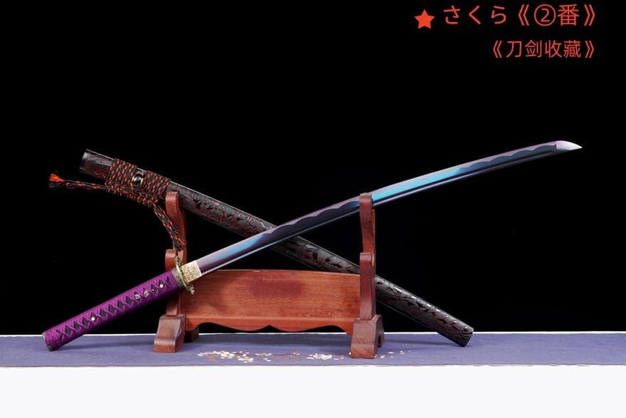 【紫の侍】 模造刀 居合刀 武士道 武具 漢剣 唐刀 龍泉剣 手鍛造打