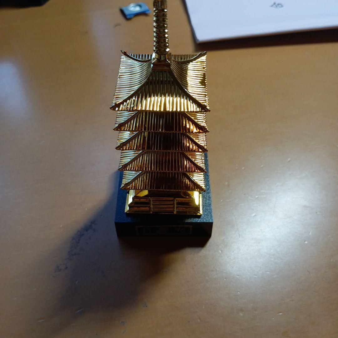 日光で買ったお土産