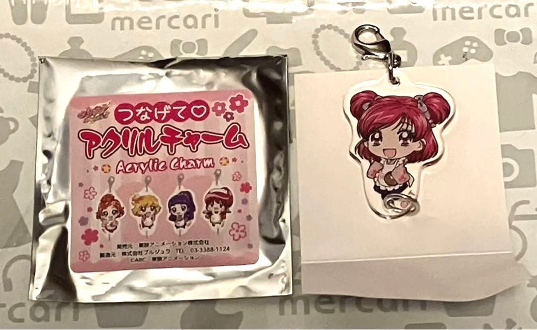 プリキュア プリティストア チェリーブロッサムカフェ チャーム 夢原のぞみ