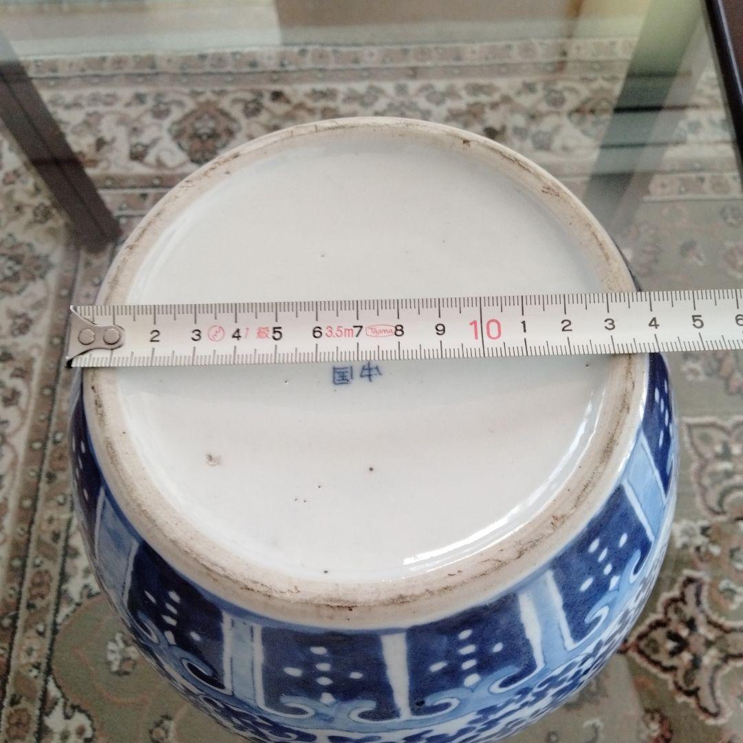 中国骨董旧家蔵七十年前旧蔵【染付青花大壺】中国江西景徳鎮输出名瓷日本输入在銘あり