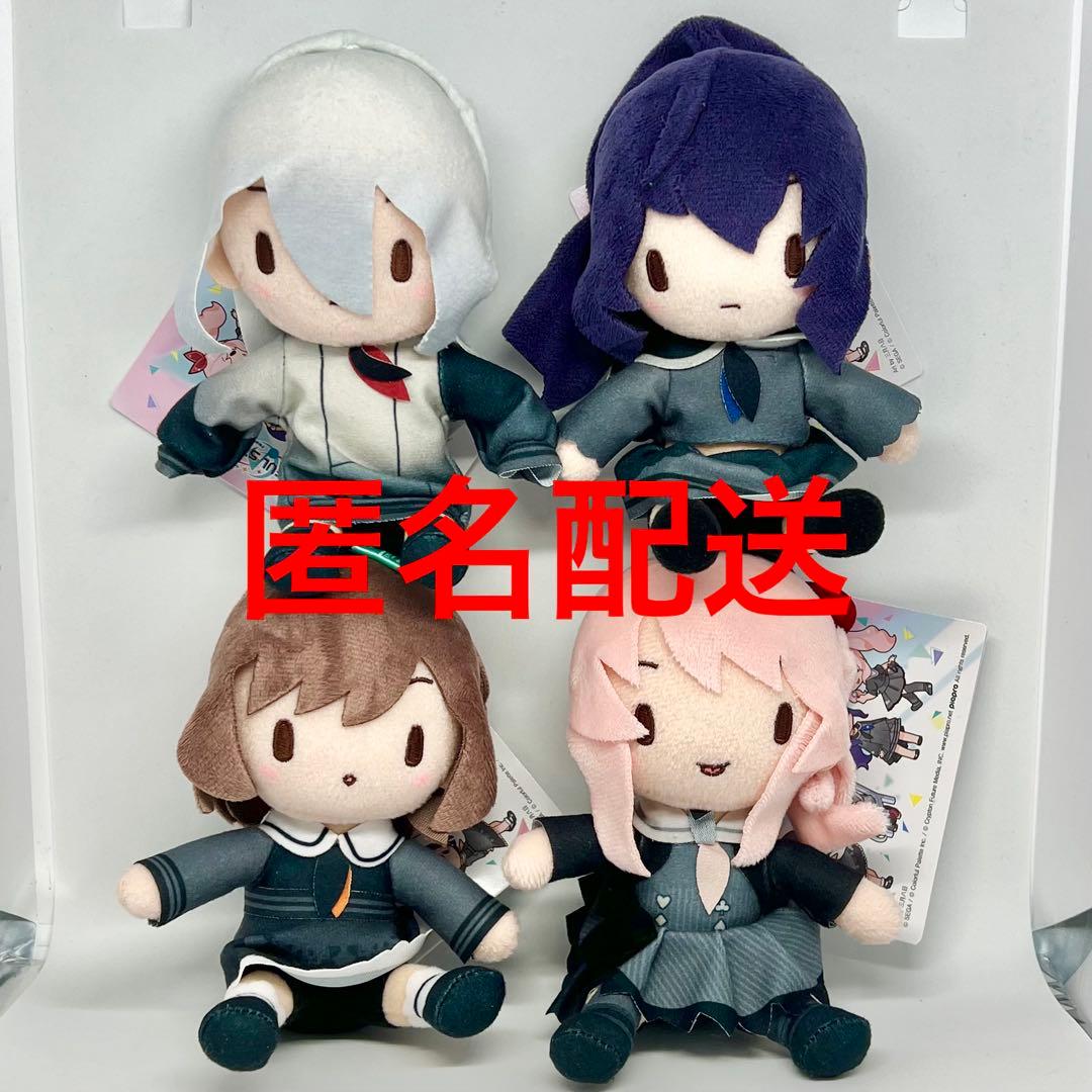 プロセカ プライズ ふわぷち ミニ ぬいぐるみ ニーゴ 全4種