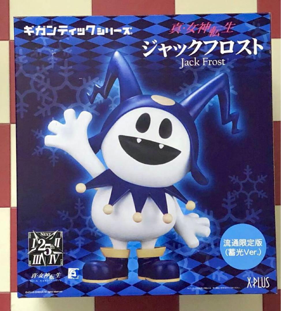 ギガンティックシリーズ 真・女神転生 ジャックフロスト 流通限定版 蓄光Ver