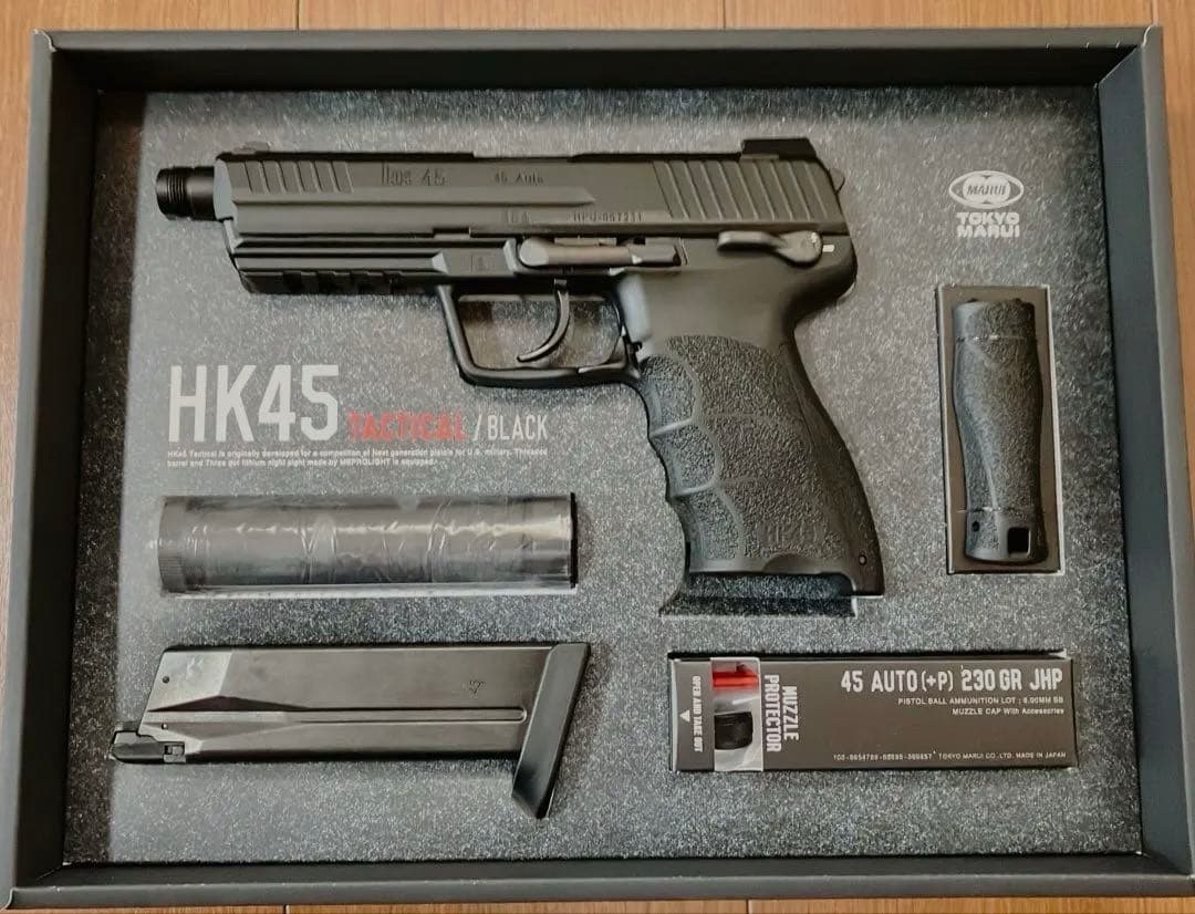 ⭐︎ほぼ未使用！⭐︎東京マルイ ガスブローバック HK45 タクティカル・ブラック