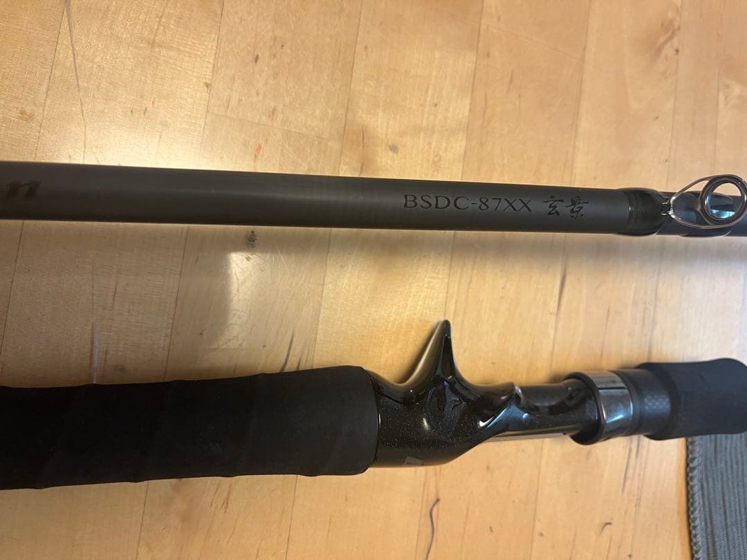 バレーヒル　ディスタンスエディション　BSDC 87XX 玄景　ヘビキャロ