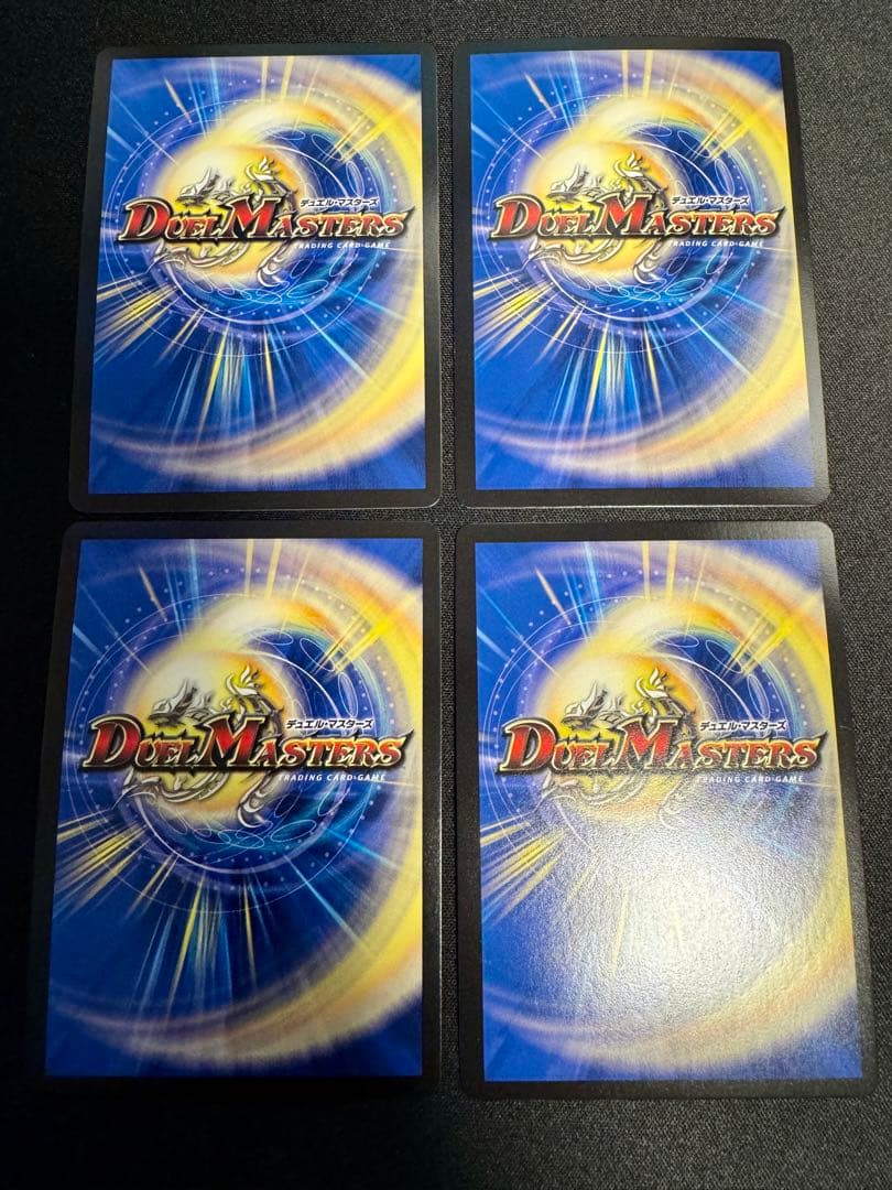 【値下げ】S級不死デッドゾーン CSプロモ 4枚セット