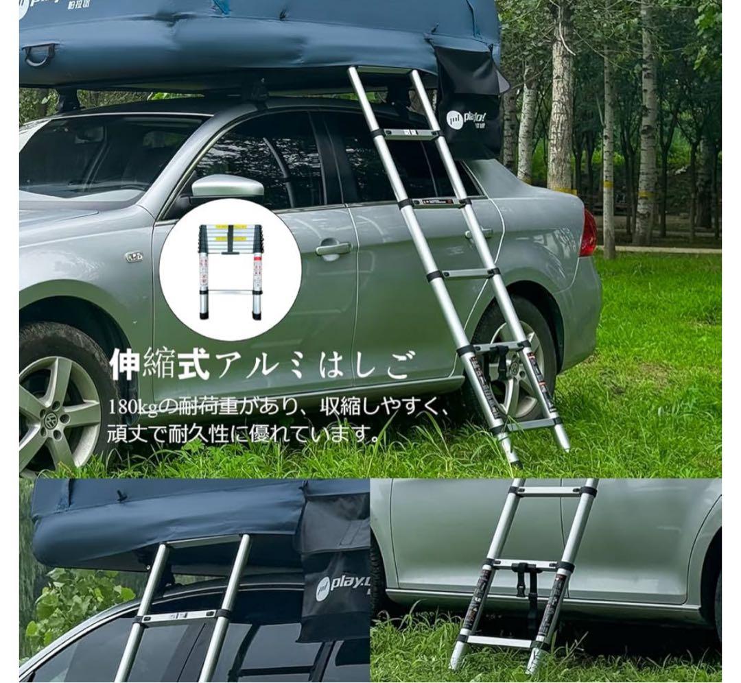 新品BOOMLATU インフレータブルカールーフトップテントとポンプルーフテント