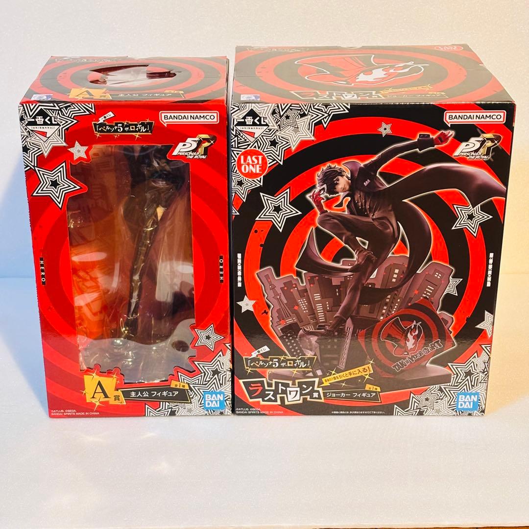 一番くじ ペルソナA賞 主人公 フィギュア＋ラストワン賞 ジョーカー フィギュア