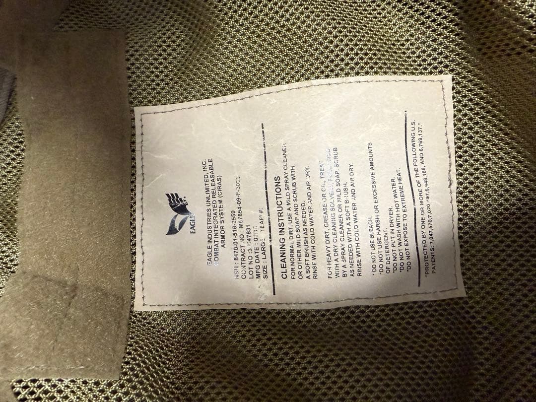 海兵隊　イーグル実物　プレートキャリア　米軍