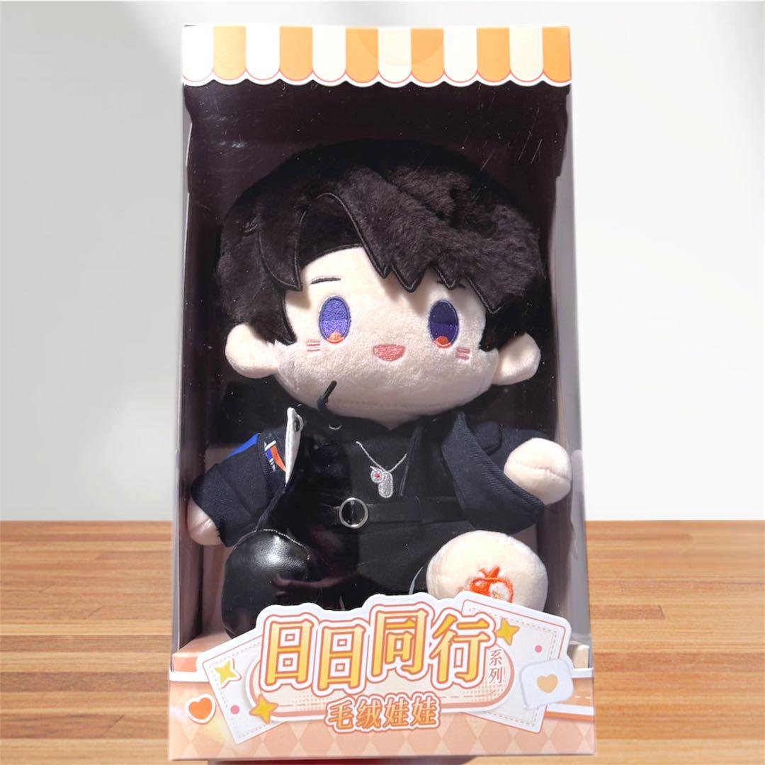 恋と深空 日々同行 20cm 着せ替え ぬいぐるみ マヒル