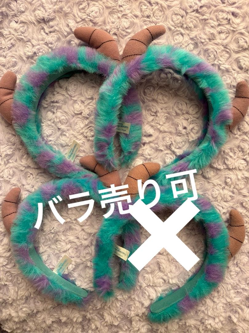 確認　ディズニー　ミニー　スパンコール　カチューシャ 紫　パープル　水玉　ドット