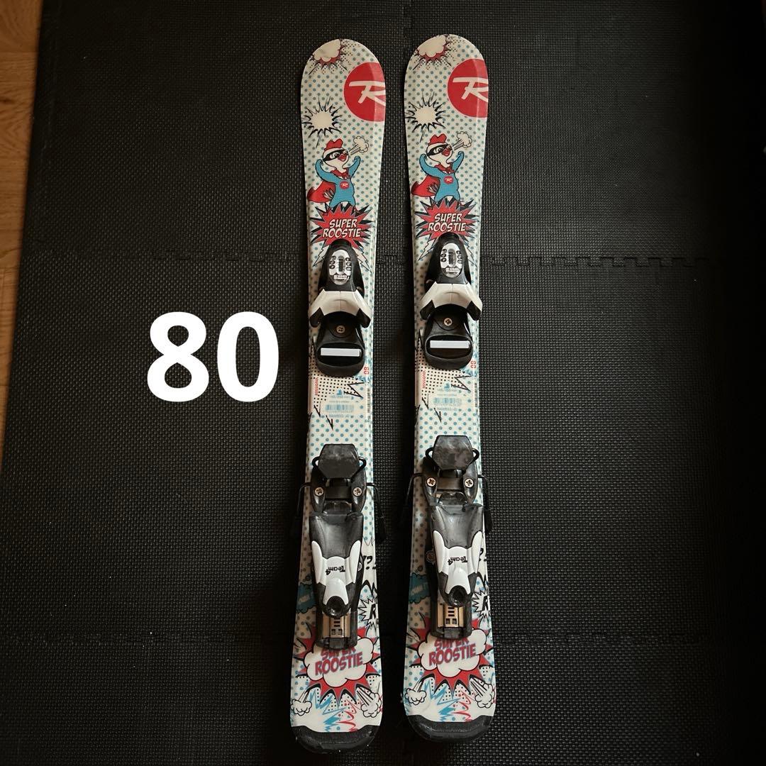 スキー　スキー板　ロシニョール　80