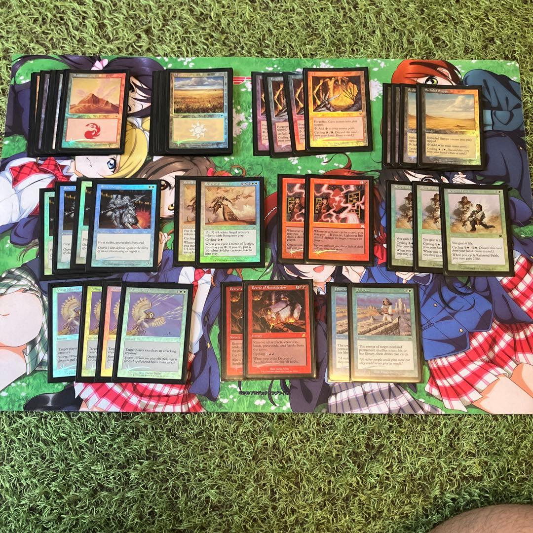 MTG サイクリングバーン　パーツ　foil