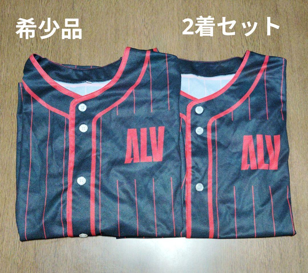 アルバルク東京 ベースボールシャツ　ストライプデザイン 2着セット