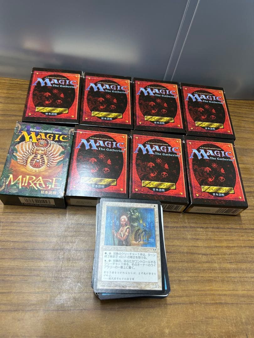 ぜ*こ様 Magic: The Gathering 日本語版 1996年　6箱