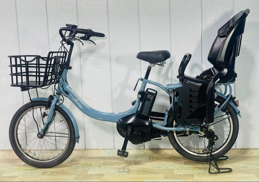 3238ヤマハ12.3アンペア20インチ子供乗せ　電動アシスト自転車