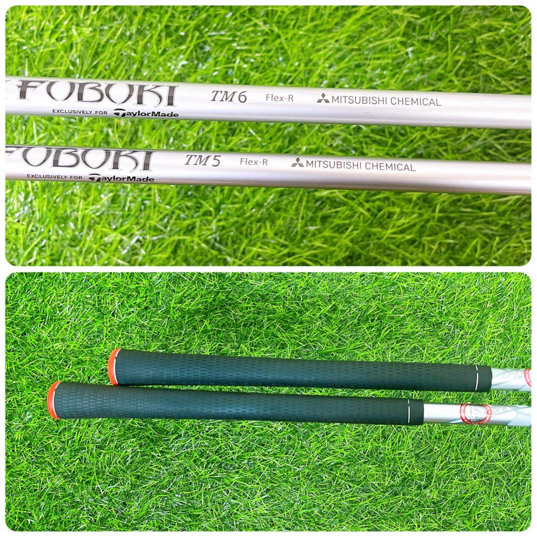 初心者向け　軽量　M6ドライバー＆UT入り　やさしいRフレックス11本セット