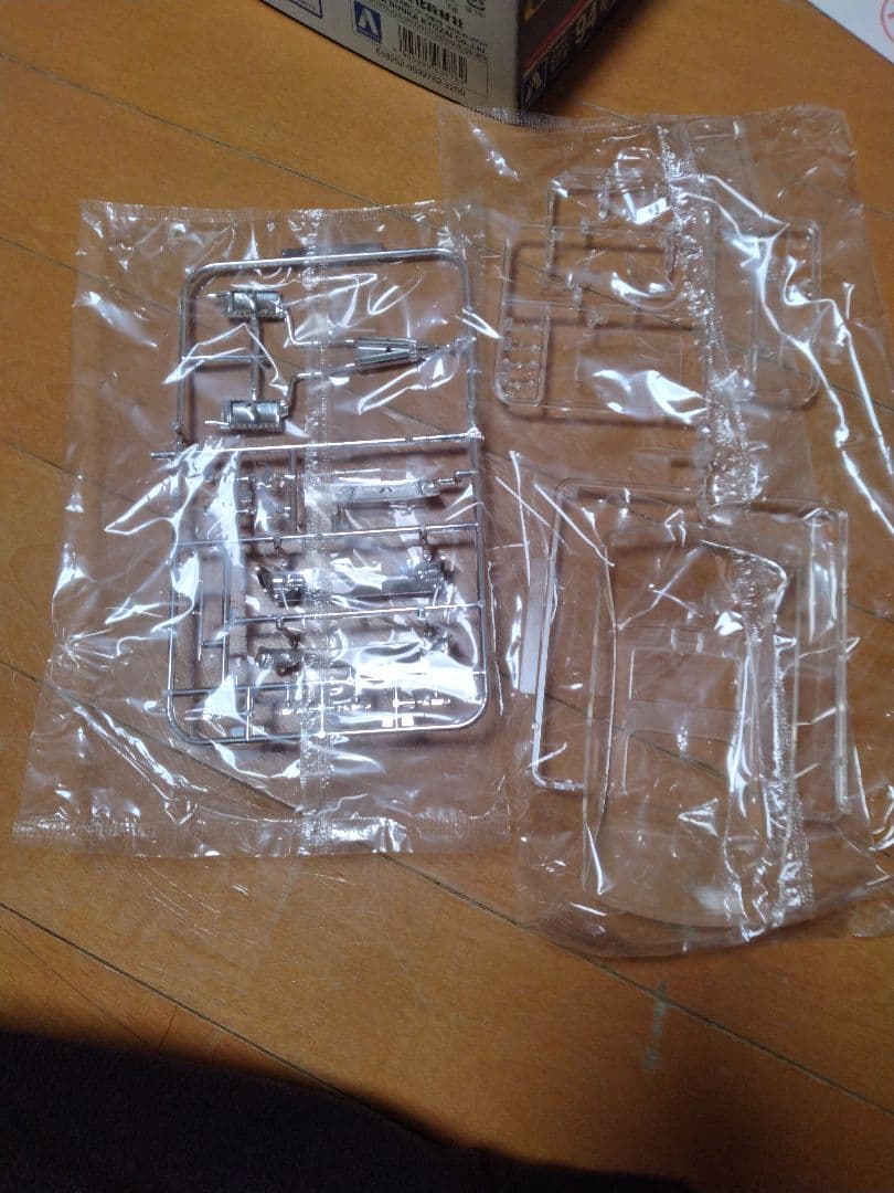 UCF31 セルシオ05後期型　20インチカスタム