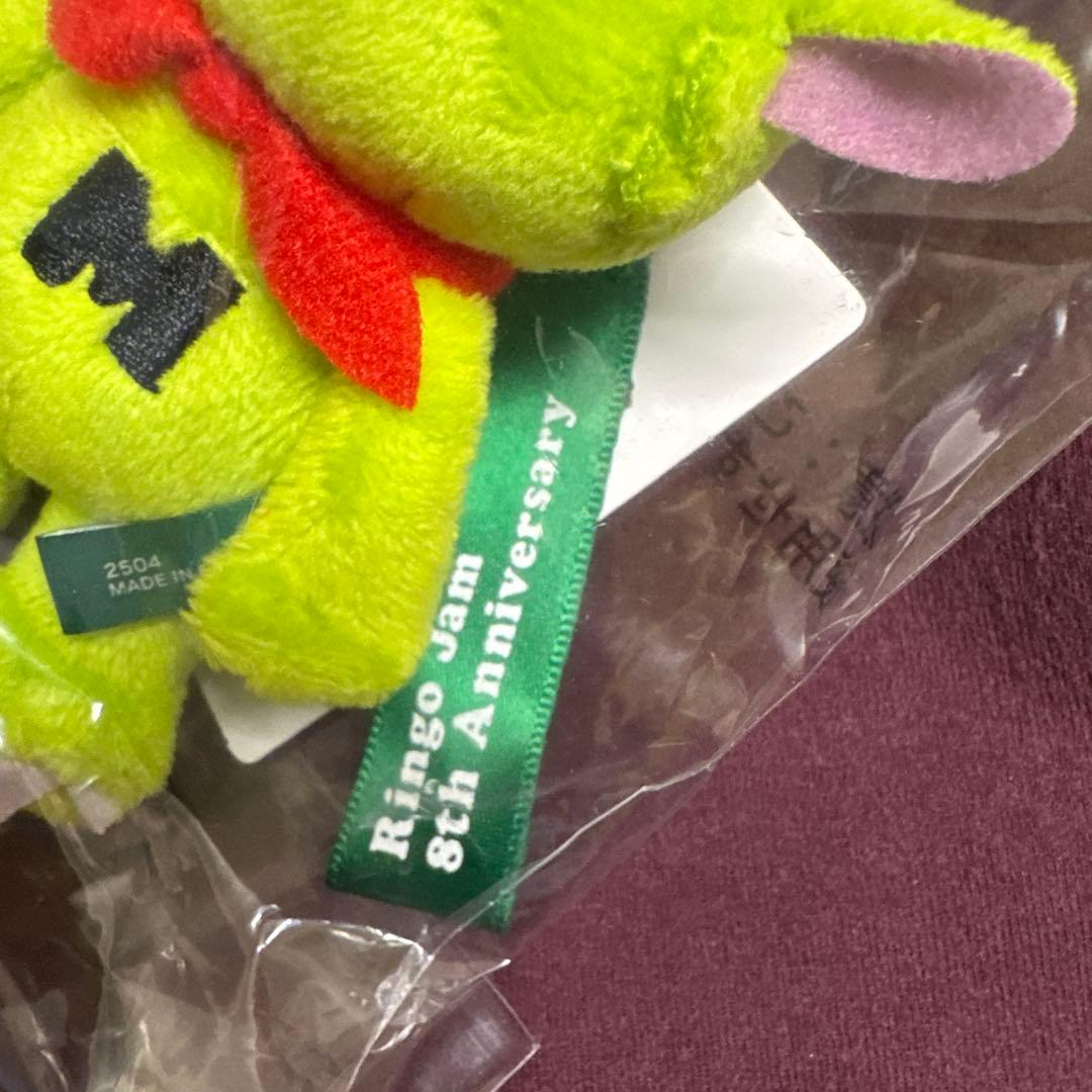 ミセスグリーンアップル メメル キーホルダー 新品未開封