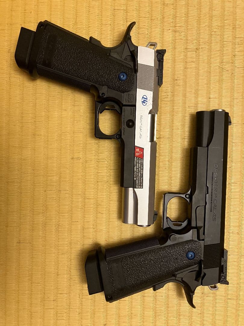 東京マルイ ガスブローバック ハイキャパ5.1
