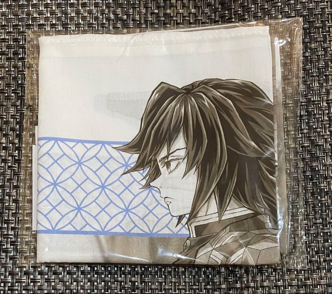 鬼滅の刃　柱展　ハンカチ　冨岡義勇