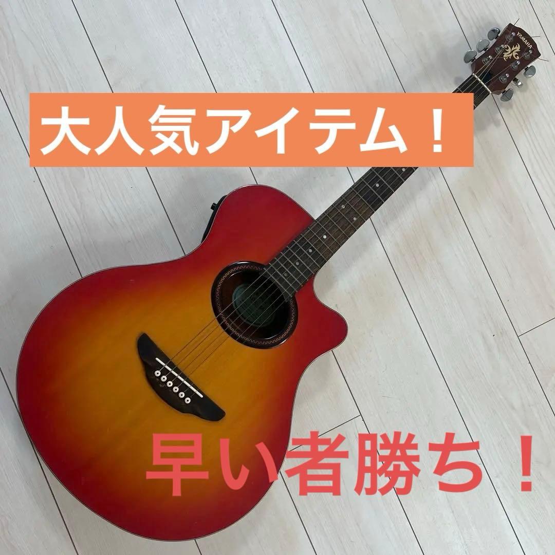 【一期一会】YAMAHA エレアコースティックギターAPX-3A ヤマハ
