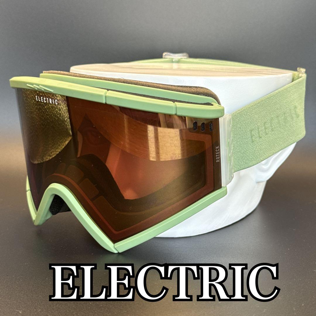 エレクトリック スノーゴーグル ローテック AUBURN GOLD ROTEC
