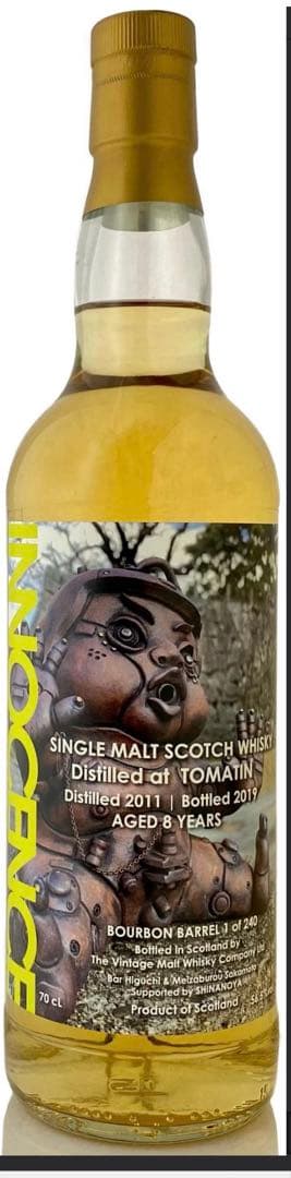 TOMATIN [2011-2019] 8年 バーボンバレル ウィスキー祭り