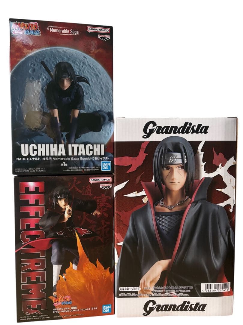 【新品未開封、送料無料】ナルト疾風伝　フィギュア　　暁イタチ　3種セット