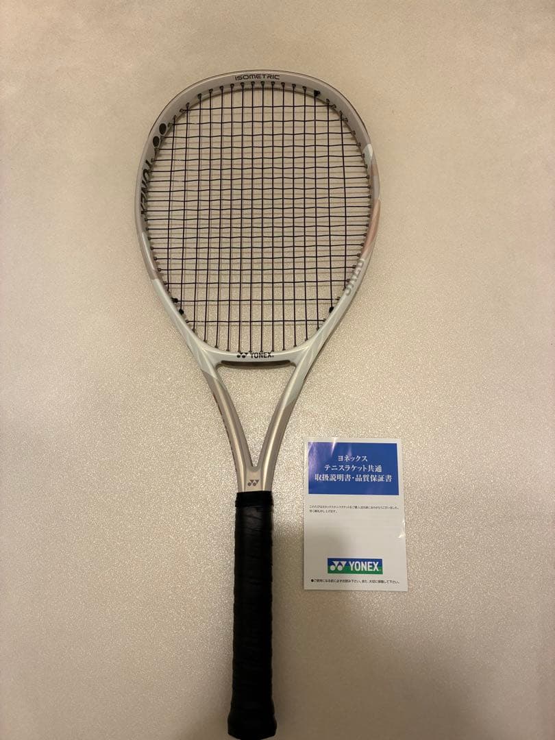 ひ*☆様 【ほぼ新品】限定色　YONEX vcore 100 G2