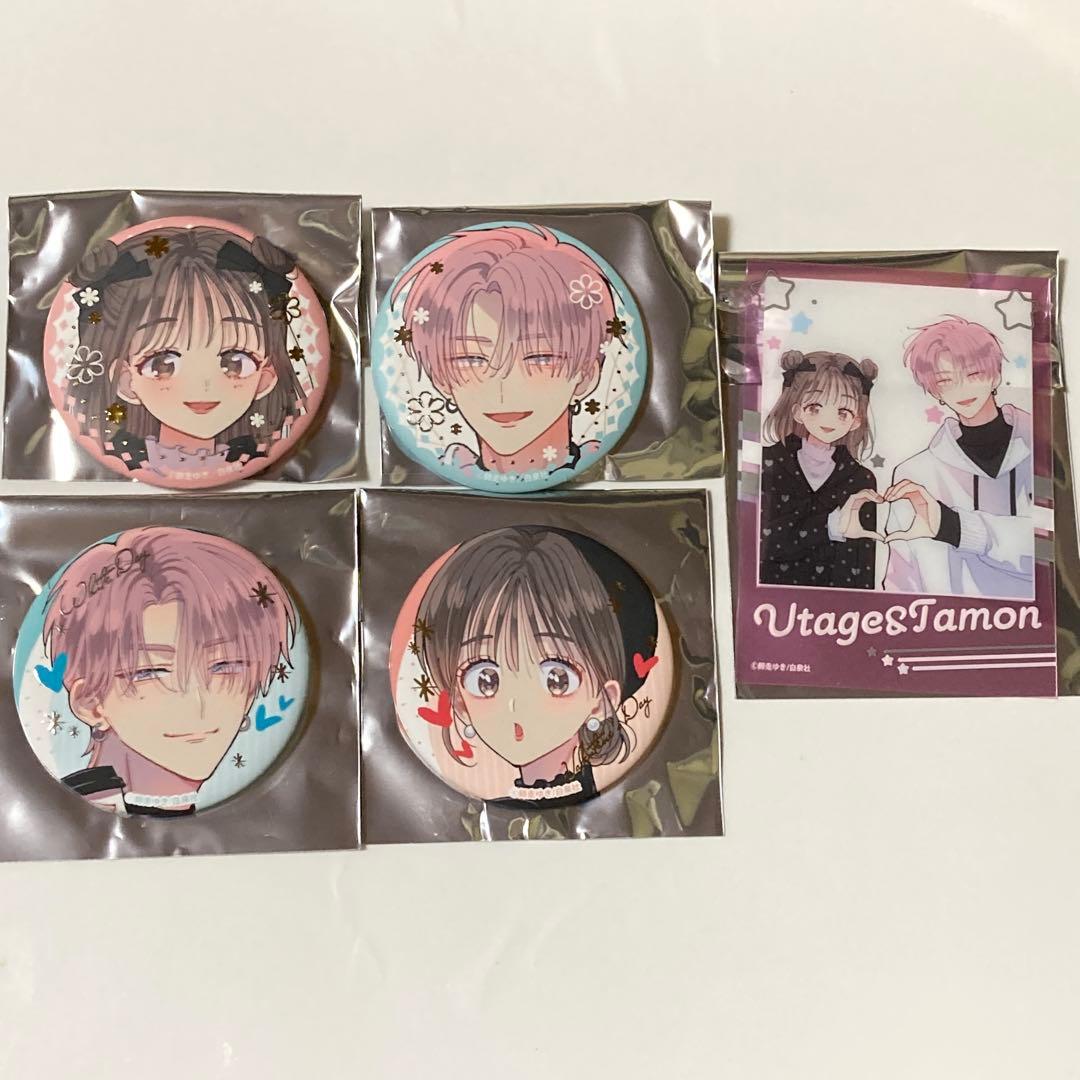 多聞くん今どっち　缶バッジ　クリアカード　メロンブックス