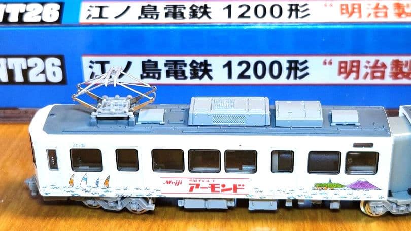 【美品・動作確認済】MODEMO 江ノ電 1200形 明治製菓号 M車 NT26
